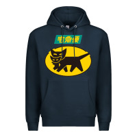 Navy yamato transfer transport Premium Hoodie - artisFamous