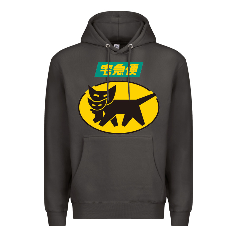 Yamato Transfer Transport Premium Hoodie by artisFamous | Teevron