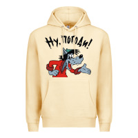 Pina Colada nu pogodi! Premium Hoodie - artisFamous