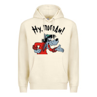 Sandshell nu pogodi! Premium Hoodie - artisFamous