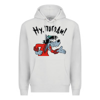 Nu Pogodi! Premium Hoodie | Teevron