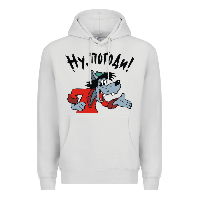 Nu Pogodi! Premium Hoodie by artisFamous | Teevron