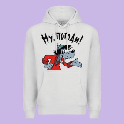 Nu Pogodi! Premium Hoodie Designed By Artisfamous