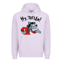 Lilac nu pogodi! Premium Hoodie - artisFamous