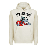 Oatmeal Heather nu pogodi! Premium Hoodie - artisFamous