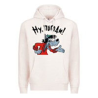Pale Pink nu pogodi! Premium Hoodie - artisFamous