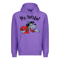 Purple nu pogodi! Premium Hoodie - artisFamous