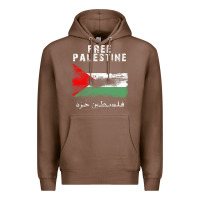 Chestnut free jerusa.lem, ga.za, free palest . trending  shirt Premium Hoodie - artisFamous