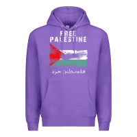 Purple free jerusa.lem, ga.za, free palest . trending  shirt Premium Hoodie - artisFamous