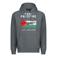 Rock free jerusa.lem, ga.za, free palest . trending  shirt Premium Hoodie - artisFamous