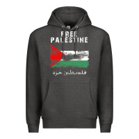 Charcoal Heather free jerusa.lem, ga.za, free palest . trending  shirt Premium Hoodie - artisFamous