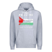 Heather Grey free jerusa.lem, ga.za, free palest . trending  shirt Premium Hoodie - artisFamous