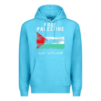 Ocean Blue free jerusa.lem, ga.za, free palest . trending  shirt Premium Hoodie - artisFamous