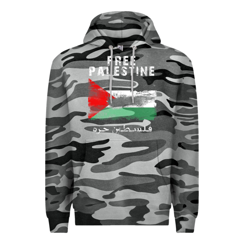 Free Jerusa.lem, Ga.za, Free Palest . Trending  Shirt Premium Hoodie by artisFamous | Teevron