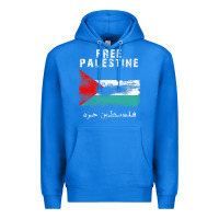 True Royal free jerusa.lem, ga.za, free palest . trending  shirt Premium Hoodie - artisFamous