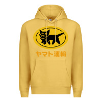 Antique Gold yamato transfer Premium Hoodie - artisFamous