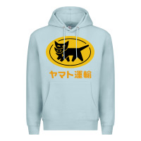 Blue Mist yamato transfer Premium Hoodie - artisFamous