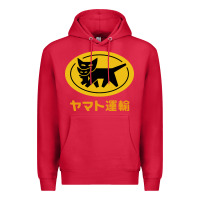 Cardinal yamato transfer Premium Hoodie - artisFamous