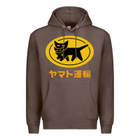 Coffee yamato transfer Premium Hoodie - artisFamous