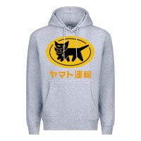 Heather Grey yamato transfer Premium Hoodie - artisFamous