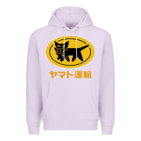 Lilac yamato transfer Premium Hoodie - artisFamous