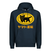 Navy yamato transfer Premium Hoodie - artisFamous
