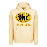 Pina Colada yamato transfer Premium Hoodie - artisFamous