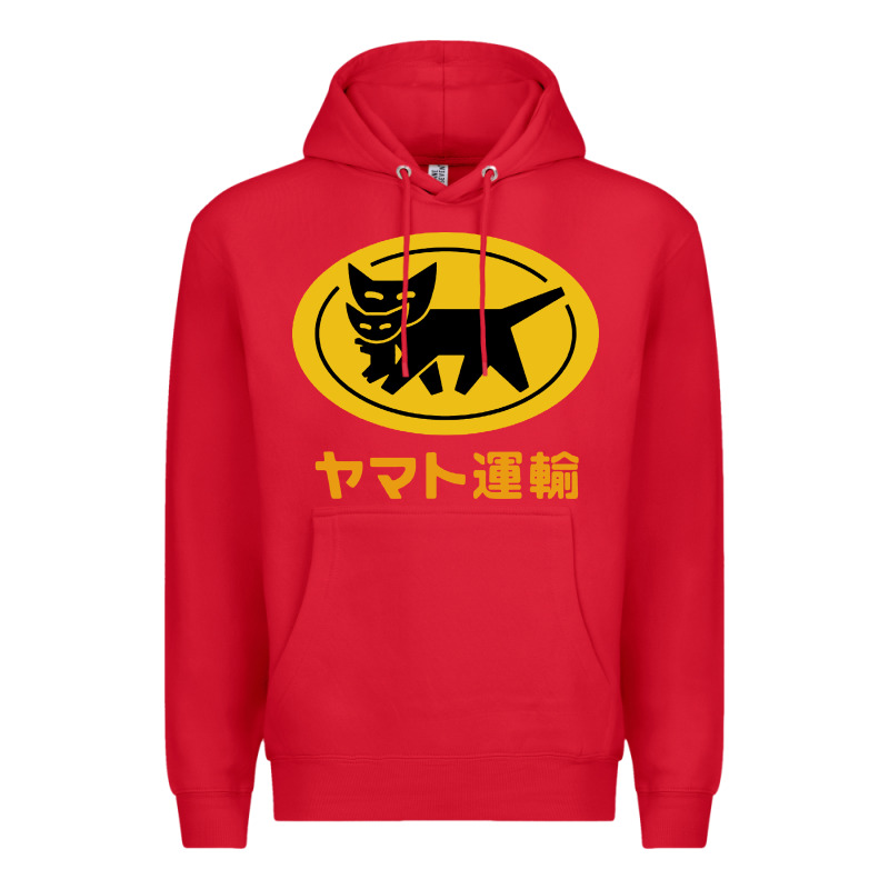 Yamato Transfer Premium Hoodie by artisFamous | Teevron