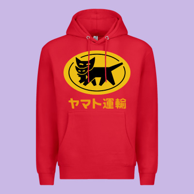 Yamato Transfer Premium Hoodie Designed By Artisfamous