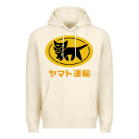 Sandshell yamato transfer Premium Hoodie - artisFamous