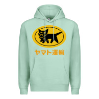 Seafoam yamato transfer Premium Hoodie - artisFamous