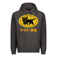 Smoke yamato transfer Premium Hoodie - artisFamous