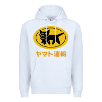 White yamato transfer Premium Hoodie - artisFamous