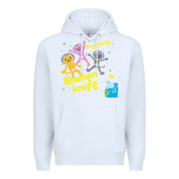 White Shonen Knife Free Time Premium Hoodie - artisFamous