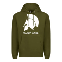 Army Green spartan helmet Premium Hoodie - artisFamous