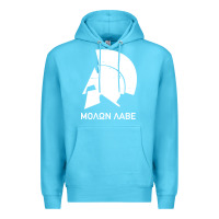 Ocean Blue spartan helmet Premium Hoodie - artisFamous