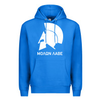 True Royal spartan helmet Premium Hoodie - artisFamous