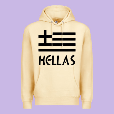 Greece Hellas Premium Hoodie Designed By Artisfamous
