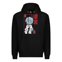 Black aesthetic evangelion Premium Hoodie - artisFamous
