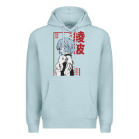 Blue Mist aesthetic evangelion Premium Hoodie - artisFamous