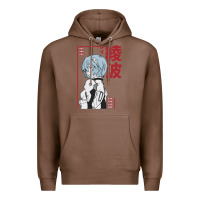 Chestnut aesthetic evangelion Premium Hoodie - artisFamous