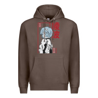 Coffee aesthetic evangelion Premium Hoodie - artisFamous