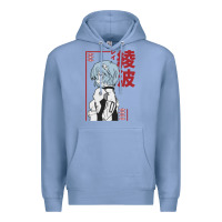 Colony Blue aesthetic evangelion Premium Hoodie - artisFamous