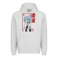 Dove Grey aesthetic evangelion Premium Hoodie - artisFamous