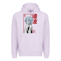 Lilac aesthetic evangelion Premium Hoodie - artisFamous