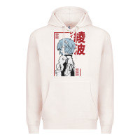 Pale Pink aesthetic evangelion Premium Hoodie - artisFamous