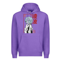 Purple aesthetic evangelion Premium Hoodie - artisFamous