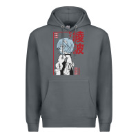 Rock aesthetic evangelion Premium Hoodie - artisFamous