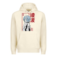 Sandshell aesthetic evangelion Premium Hoodie - artisFamous