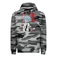 Slate Camo aesthetic evangelion Premium Hoodie - artisFamous